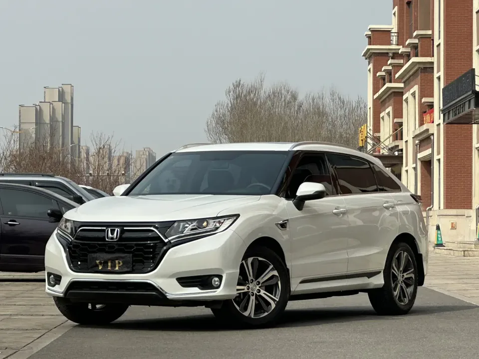 Honda UR-V 2022