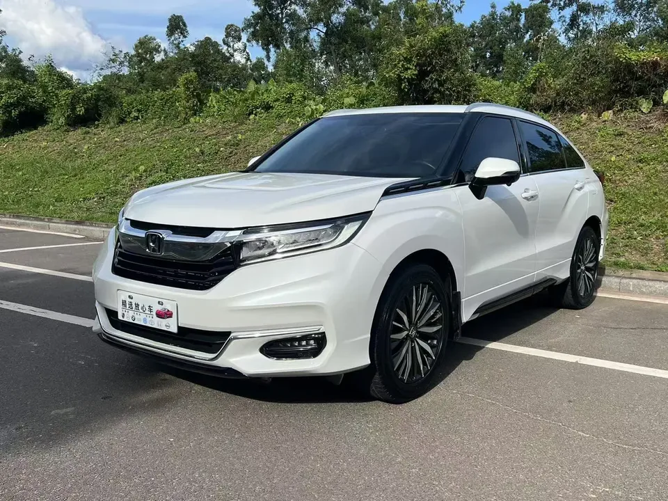 Honda Avancier 2023