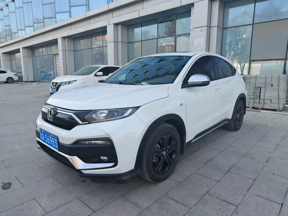 Honda WR-V 2022