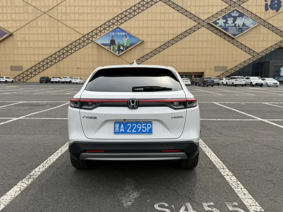 Honda VEZEL 1.5L CVT technology version 2023 — миниатюра 2