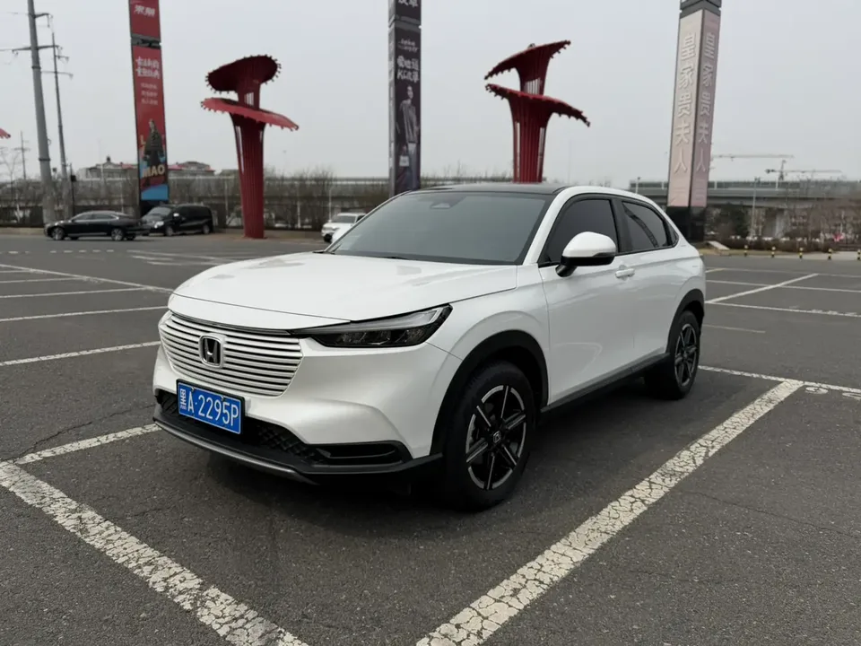 Honda VEZEL 1.5L CVT technology version 2023 — фото 1, купить с доставкой в Москву