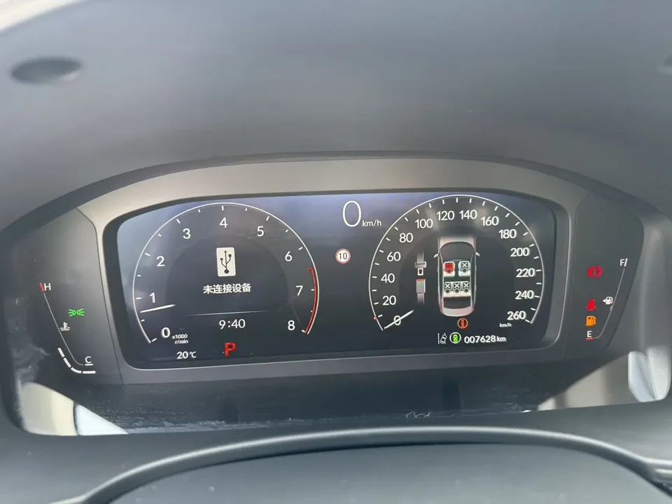 Honda CIVIC 2022 Civic 240TURBO CVT Dynamic Edition 2025 — миниатюра 4