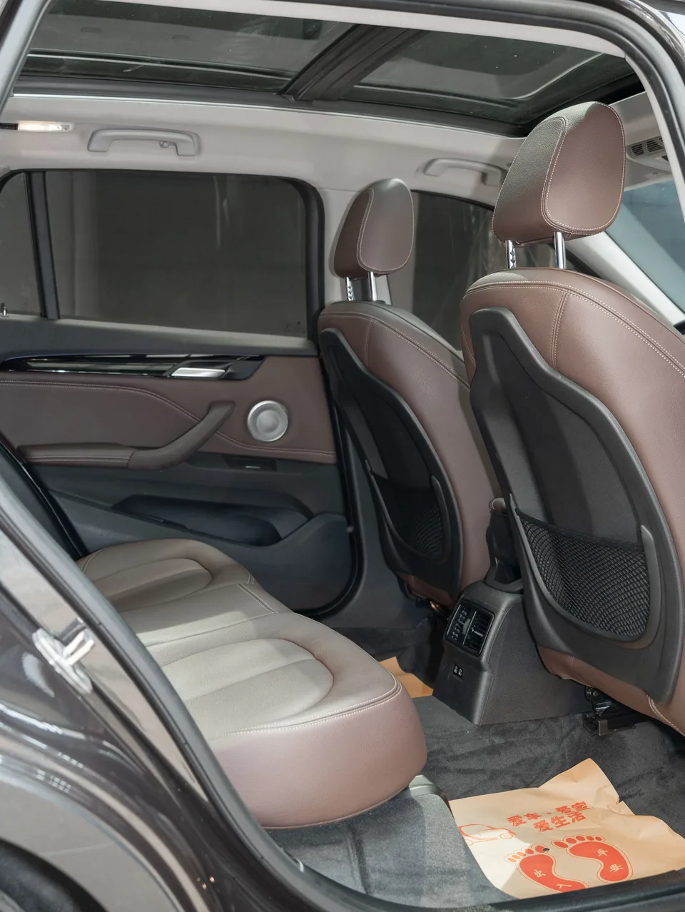 BMW X1 BMW X1 2022 sDrive20Li Exclusive Model 2022 — миниатюра 3