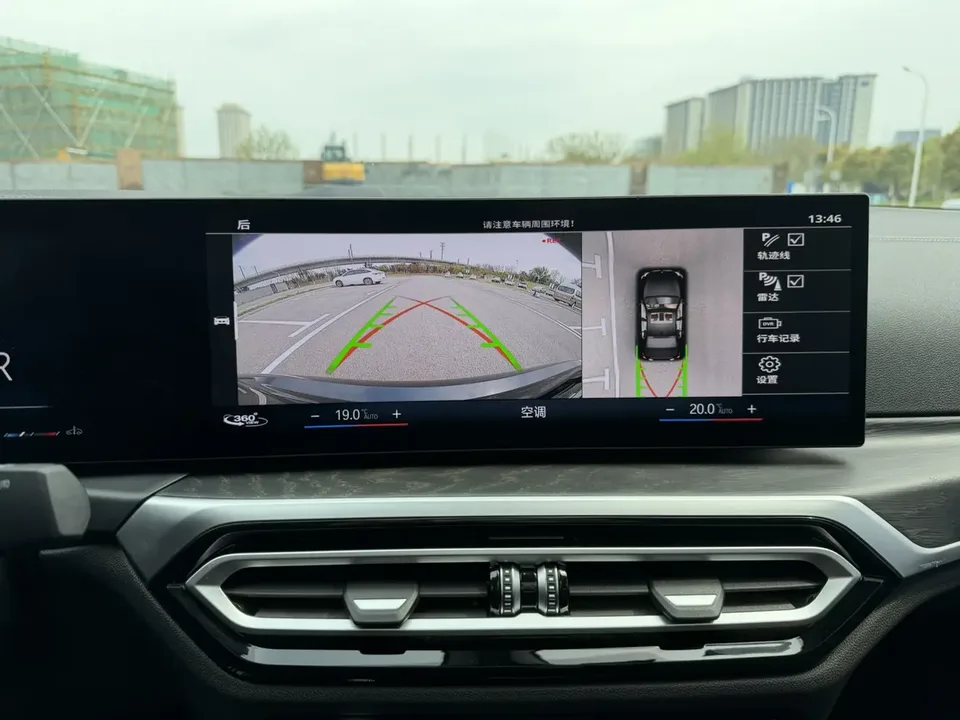 BMW 3 Series BMW 3 Series 2023 325i M Sport Package 2023 — миниатюра 3