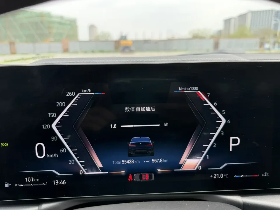 BMW 3 Series BMW 3 Series 2023 325i M Sport Package 2023 — миниатюра 4