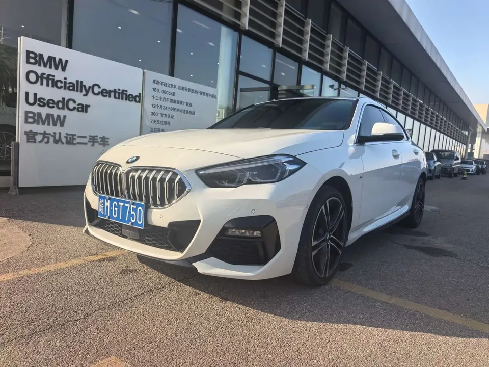 BMW 2 Series 2024