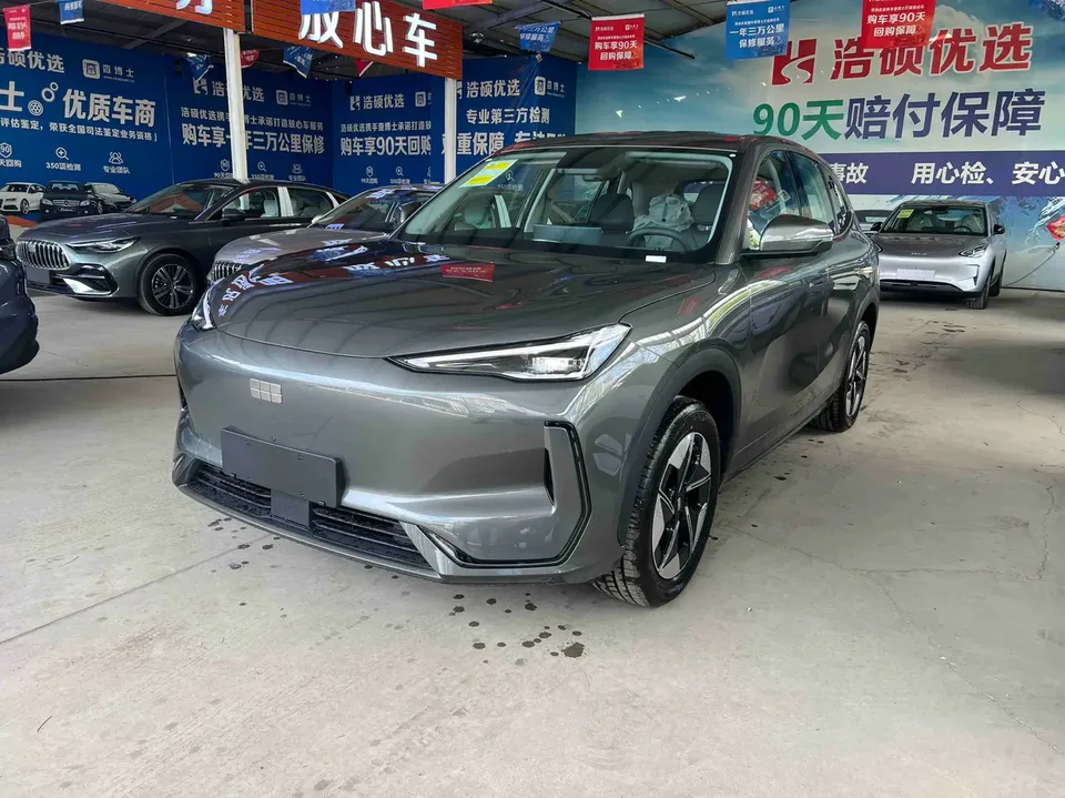 Geely Galaxy E5 2026
