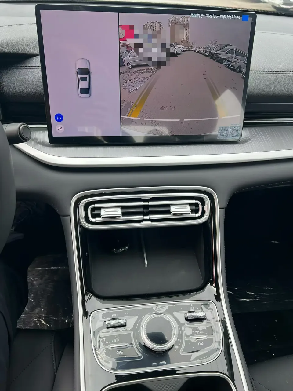 Geely Galaxy Star 6 Galaxy Star 6 2026 Model 125km/h Comfort Edition 2026 — миниатюра 5