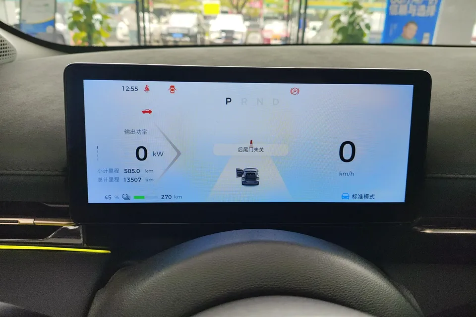 Baojun Yunhai EV 600km pure electric version 2025 — миниатюра 4
