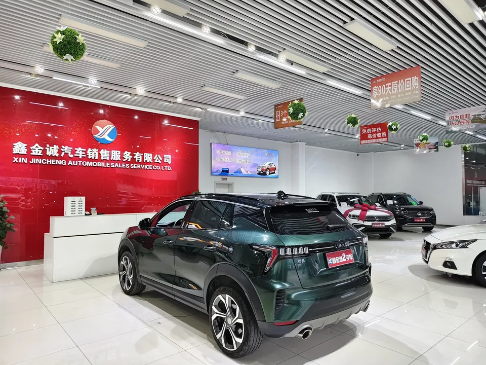 Lynk & Co 06 Lynk & Co 06 2023 Remix 1.5T Halo 2022 — миниатюра 2