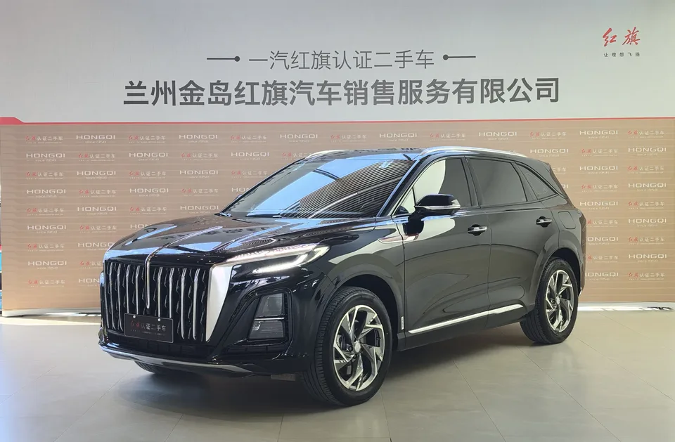 Hongqi HS3 PHEV 2025