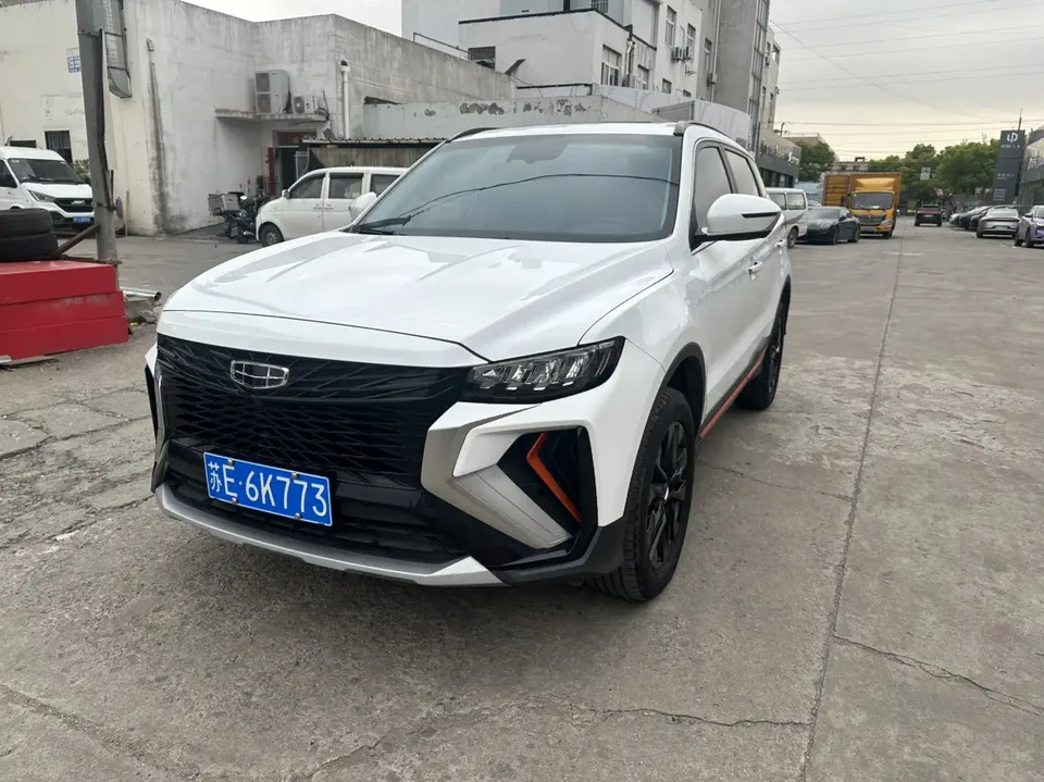 Geely Atlas 2023