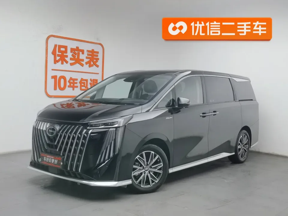 GAC Trumpchi M8 2024
