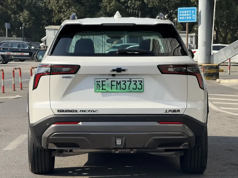 Chevrolet Equinox Plus 1.5T 155km ACTIV Ultimate Edition 2026 — миниатюра 2