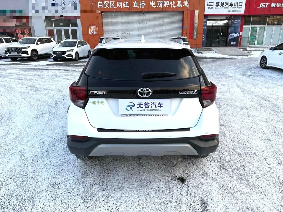 Toyota Yaris L YARiS L Zhixuan 2022 Zhixuan X 1.5L CVT luxury PLUS version 2023 — миниатюра 2