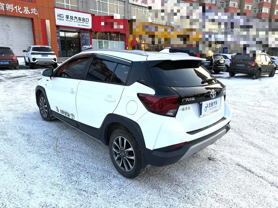 Toyota Yaris L YARiS L Zhixuan 2022 Zhixuan X 1.5L CVT luxury PLUS version 2023 — миниатюра 4