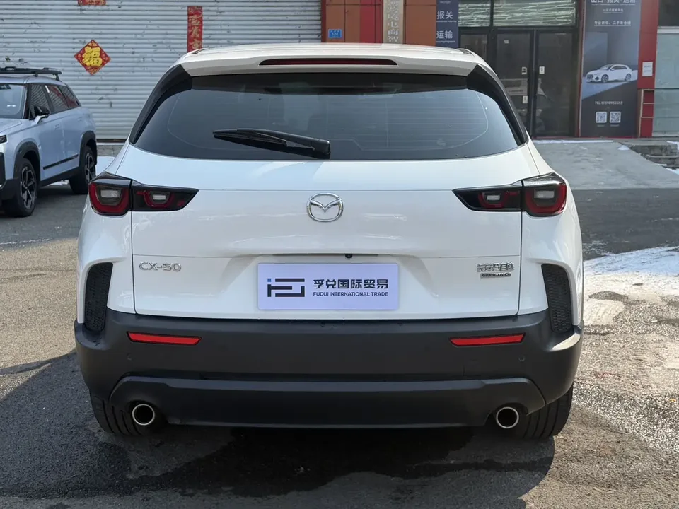Mazda CX-50 OK 2.0L automatic safety version 2023 — миниатюра 2