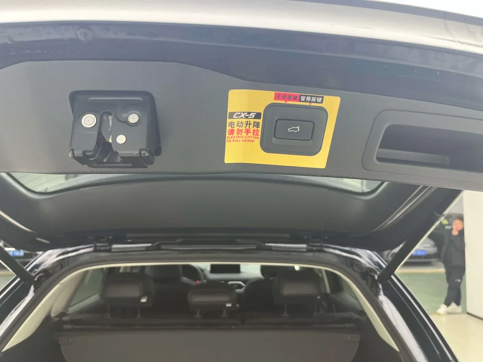 Mazda CX-5 2.0L Automatic 2WD Smart Elegance 2023 — миниатюра 3