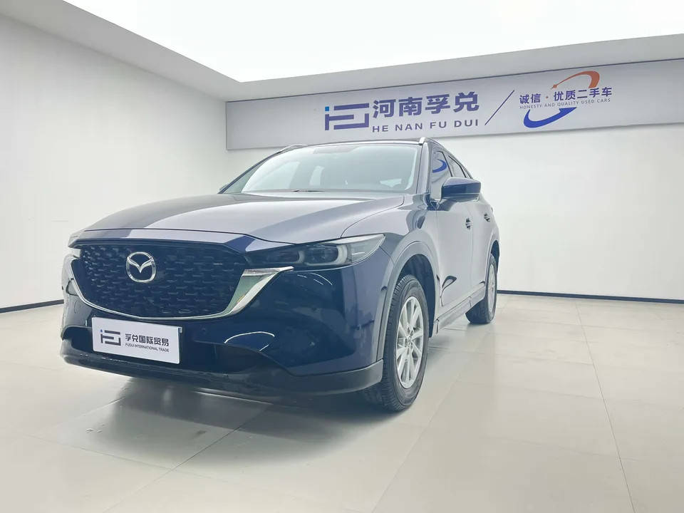Mazda CX-5 2023