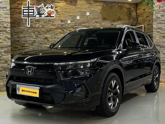 Honda Breeze 2024