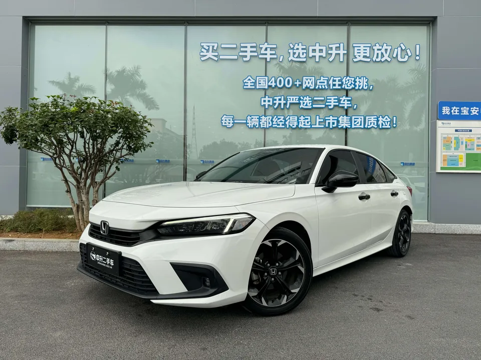 Honda CIVIC 2023