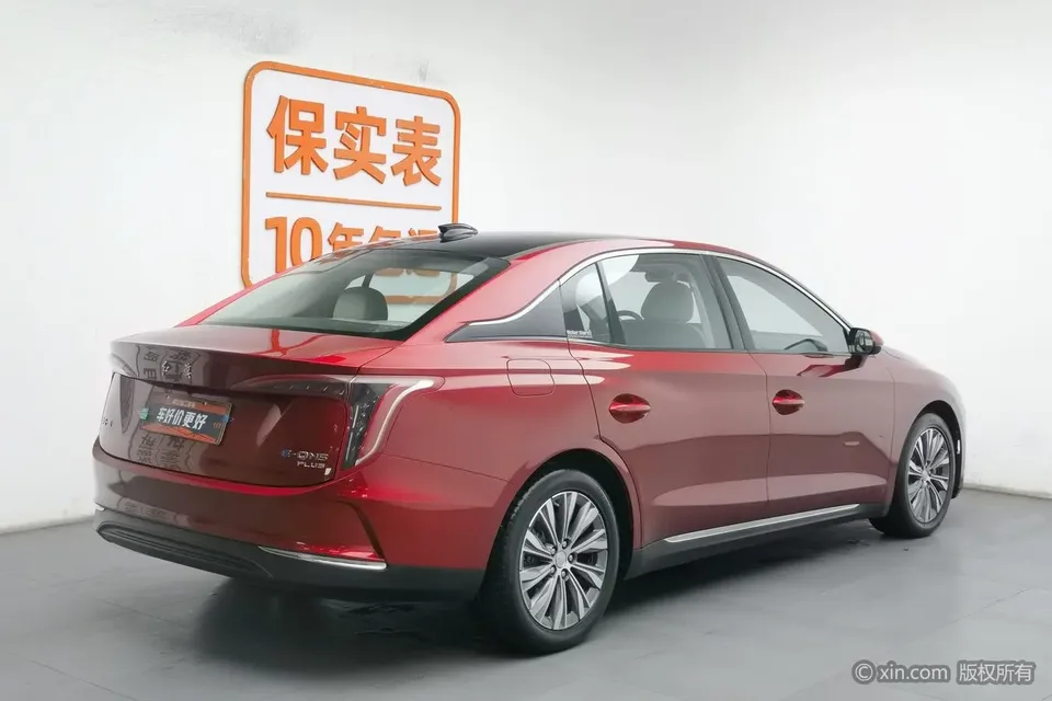 Hongqi E-QM5 2023