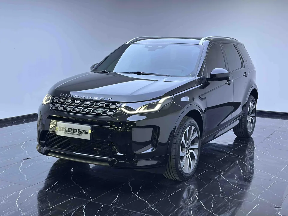Land Rover Discover Sports 2022