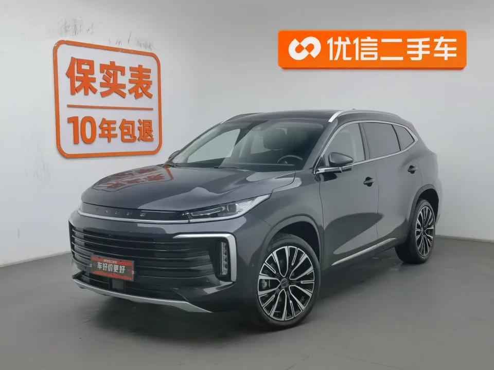 Exeed TXL 2022
