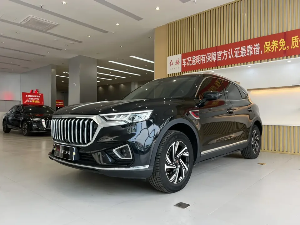 Hongqi HS5 2022