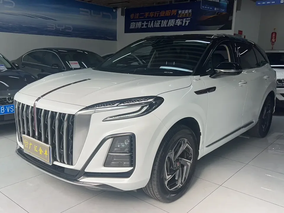 Hongqi HS3 2023
