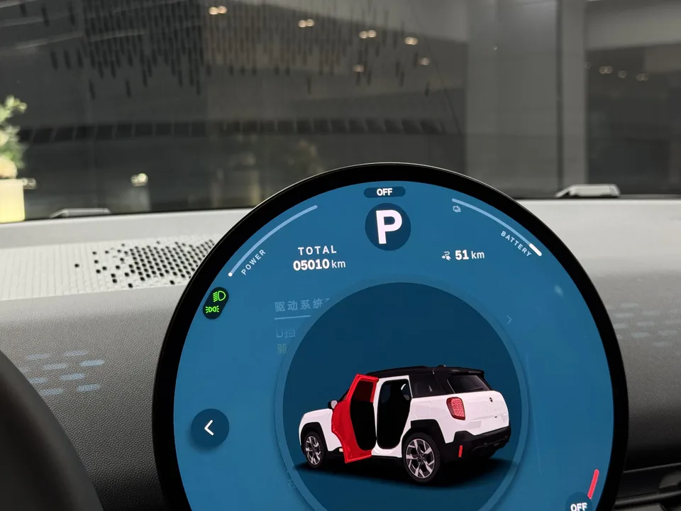 MINI Electric ACEMAN ACEMAN E Classic 2025 — миниатюра 3