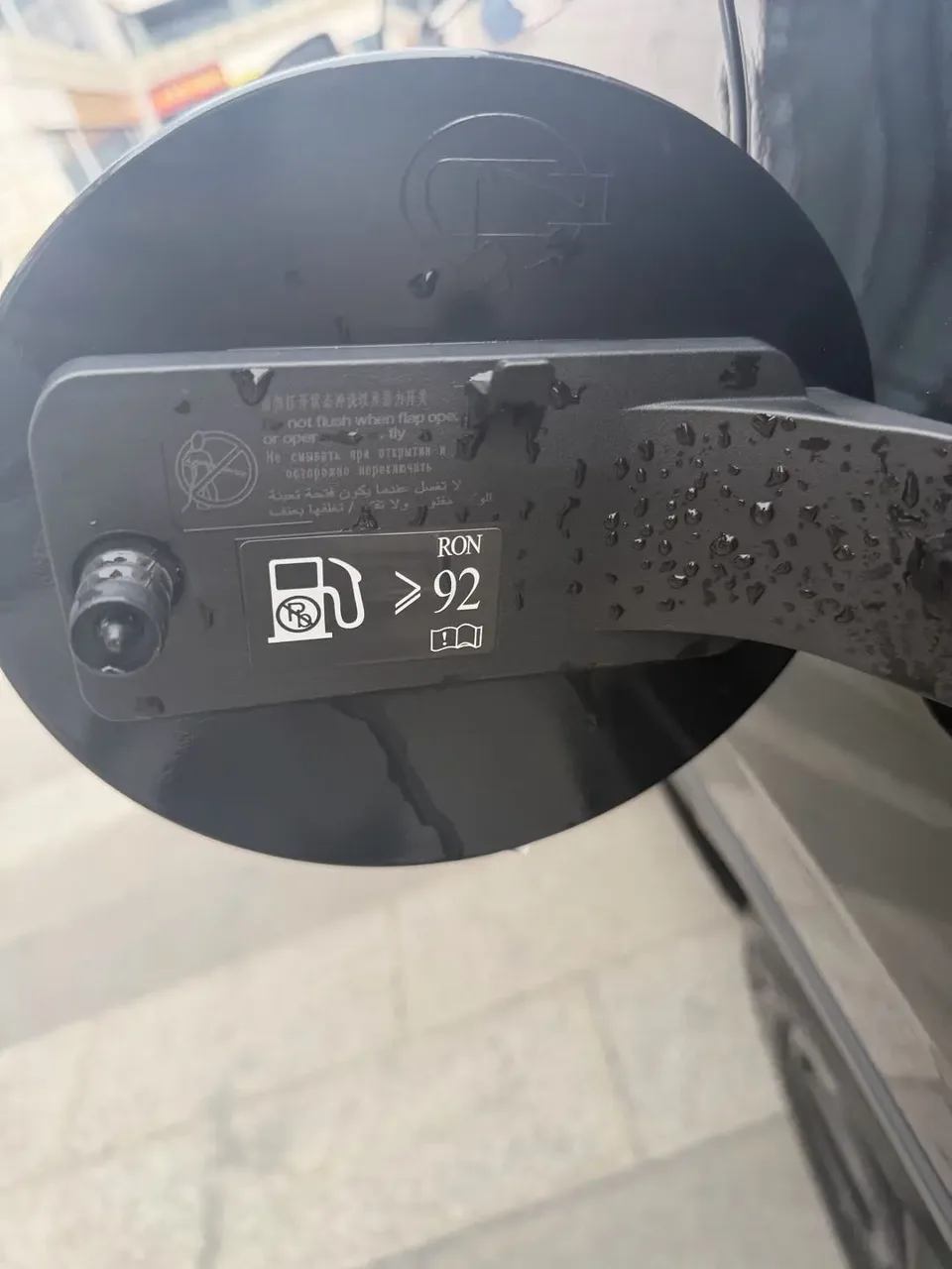 Haval H6 third generation 2.0T automatic four-wheel drive Max version 2023 — миниатюра 4