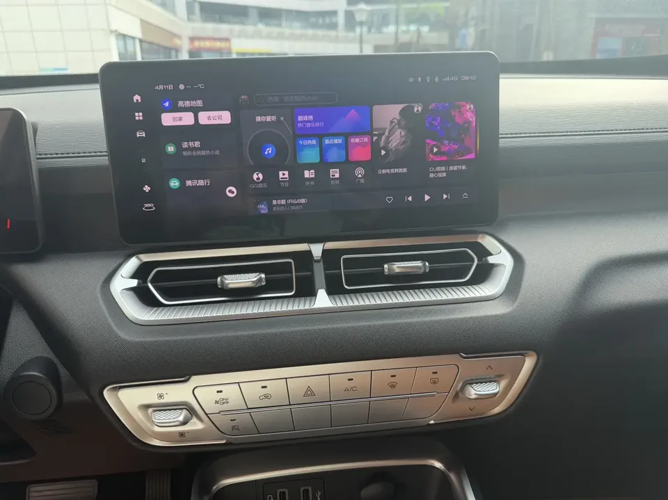 Haval H5 2.0T Gasoline Leading Automatic 2WD 2023 — миниатюра 4