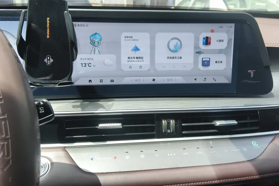 Chery Tiggo 8 PLUS Tiggo 8 PLUS 2024 Champion Edition Kunpeng 290TGDI DCT Luxury Edition 5-seater 2024 — миниатюра 4