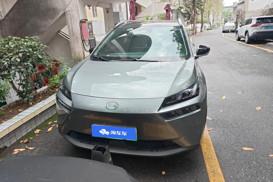 AION V 2022