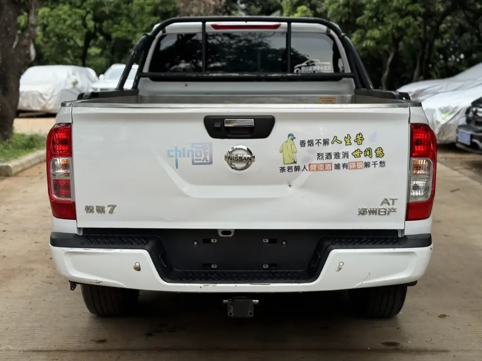 Dongfeng Ruiqi 7 2.3T automatic four-wheel drive diesel standard flat bottom cargo box M9T 2023 — миниатюра 2