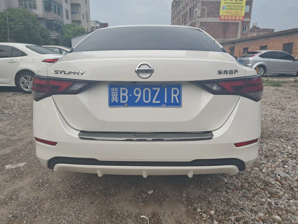 Nissan Sylphy Sylphy 2022 1.6L XL CVT Enjoy Edition 2023 — thumbnail 2