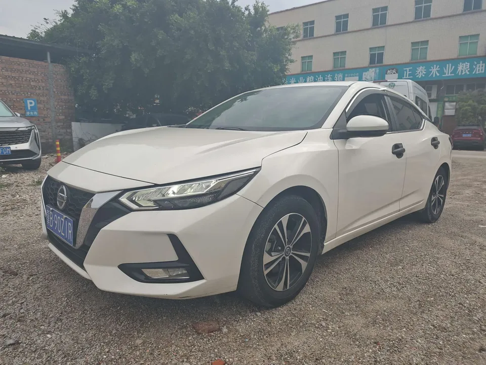 Nissan Sylphy 2023