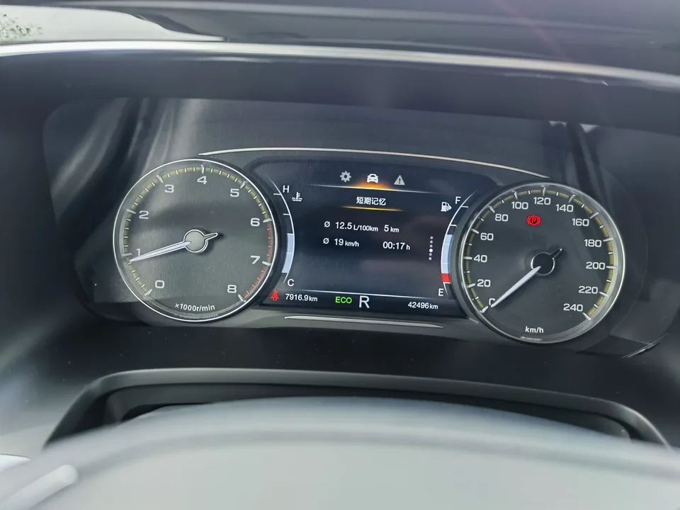 GAC Trumpchi M8 Trumpchi M8 2023 Lingxiu Series 390T Exclusive Edition 2023 — миниатюра 4