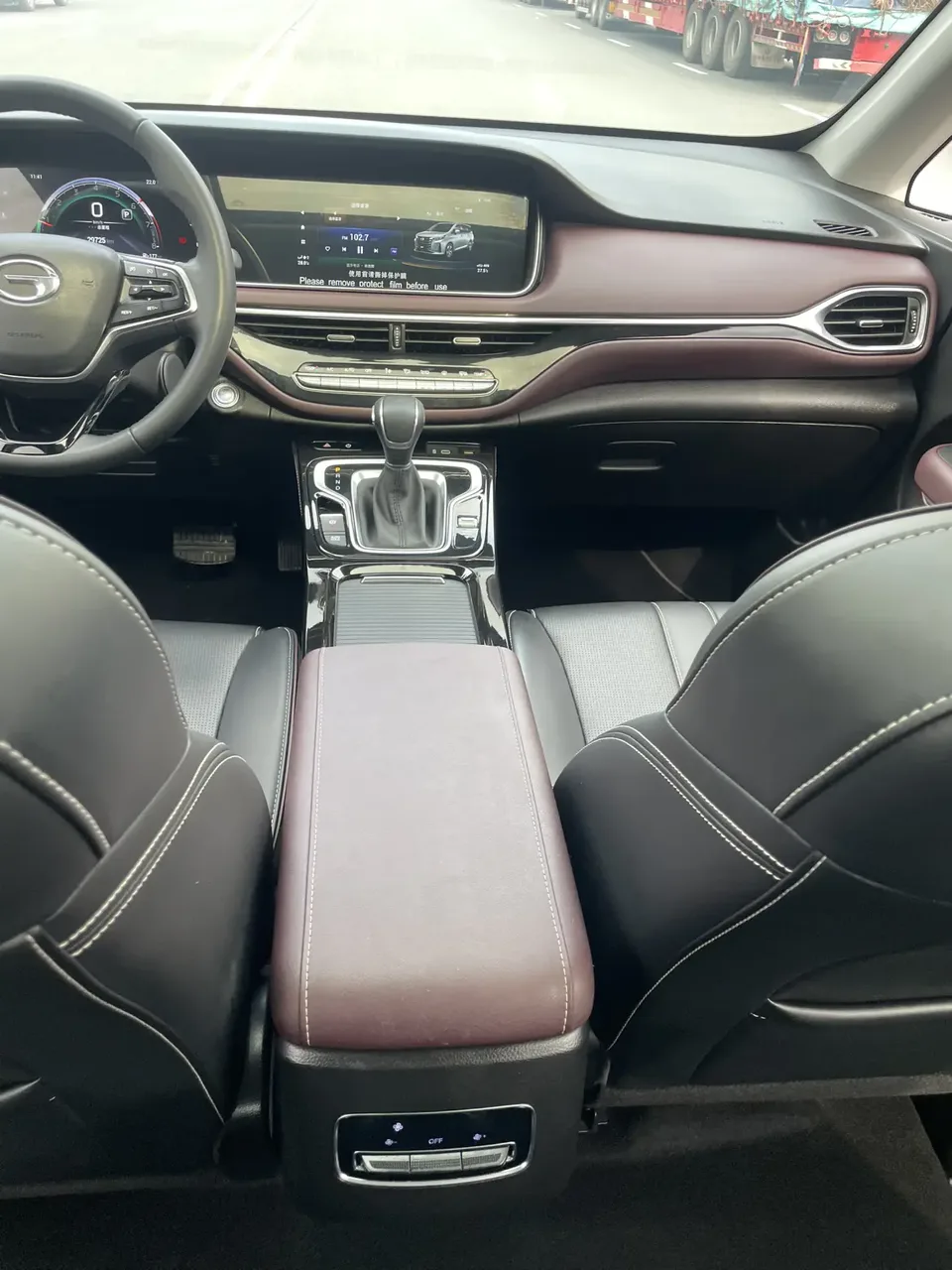 GAC Trumpchi M6 Trumpchi M6 2023 PRO 270T WDCT Luxury Edition 2023 — миниатюра 4