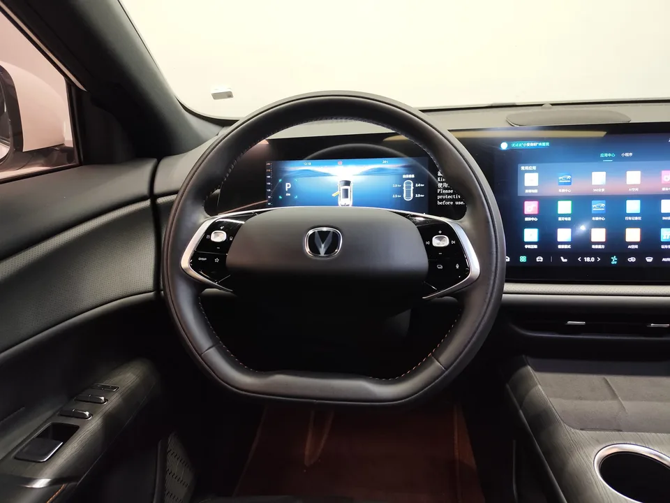Changan CS75PLUS Changan CS75 PLUS 2025 fourth generation 1.5T New Blue Whale Smart Flagship 2024 — миниатюра 5