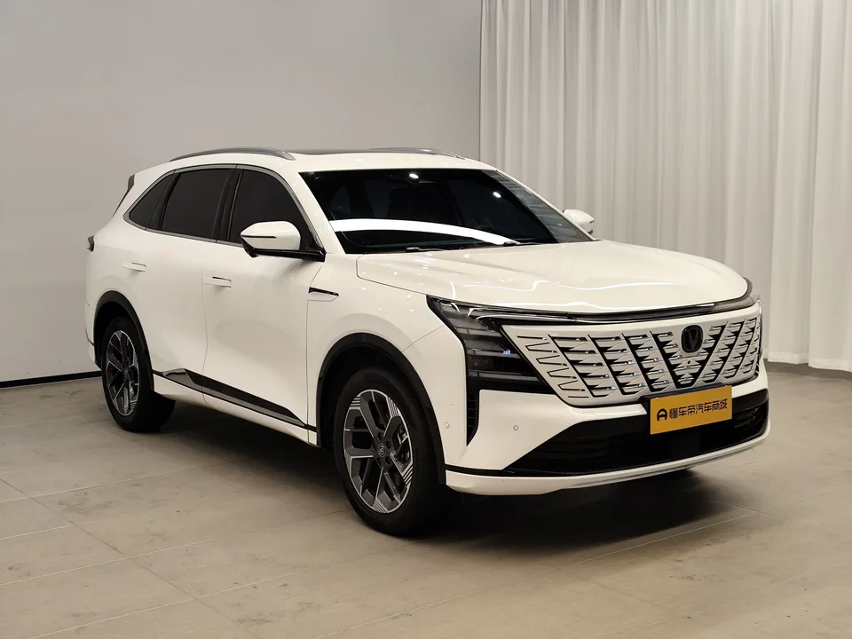 Changan CS75PLUS 2024