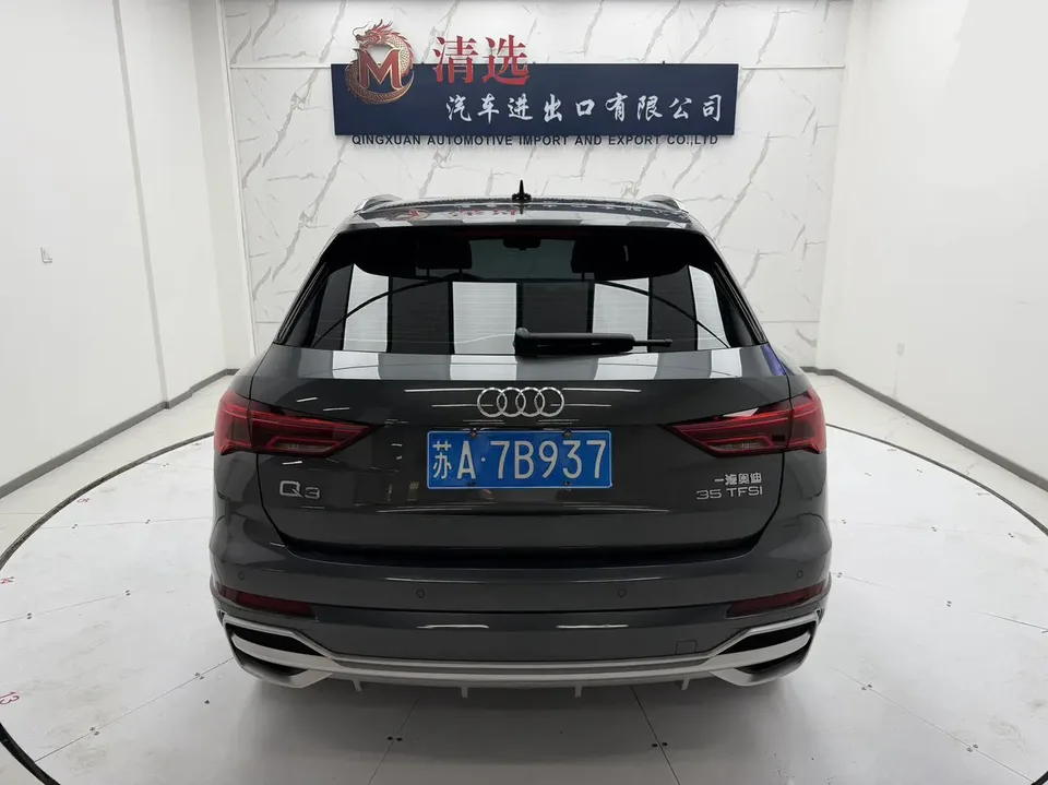 Audi Q3 Audi Q3 2022 35 TFSI Fashionable and Dynamic 2022 — миниатюра 2