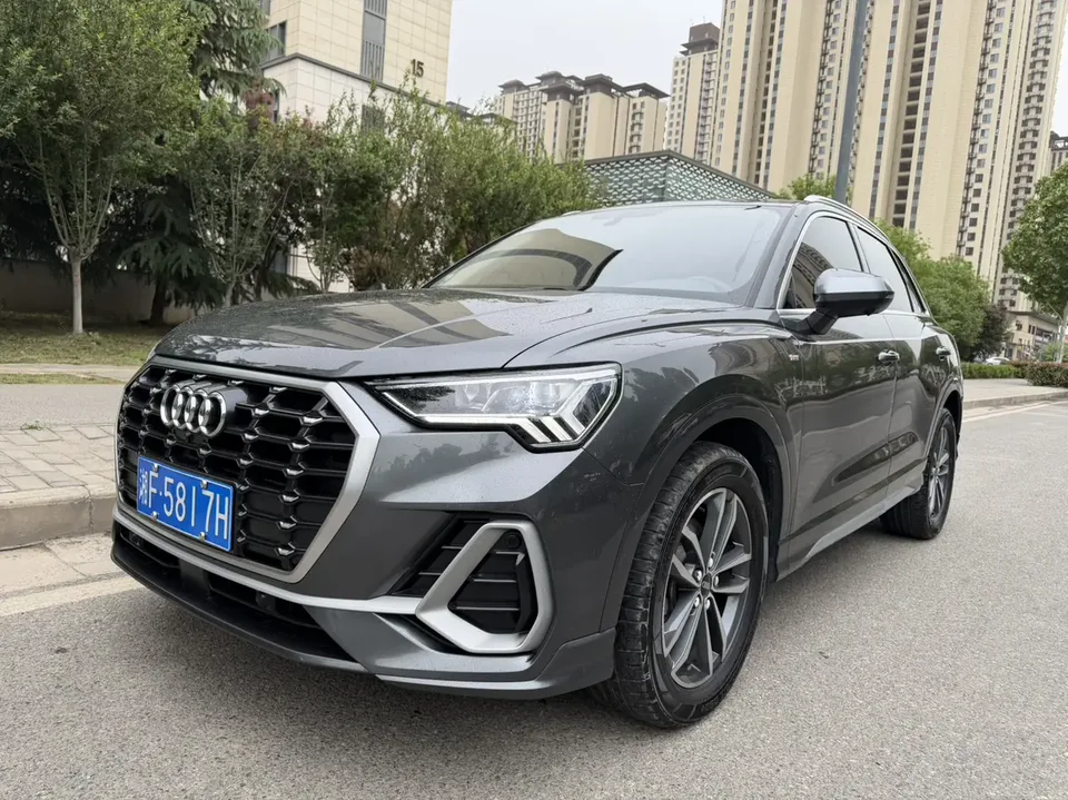 Audi Q3 2023
