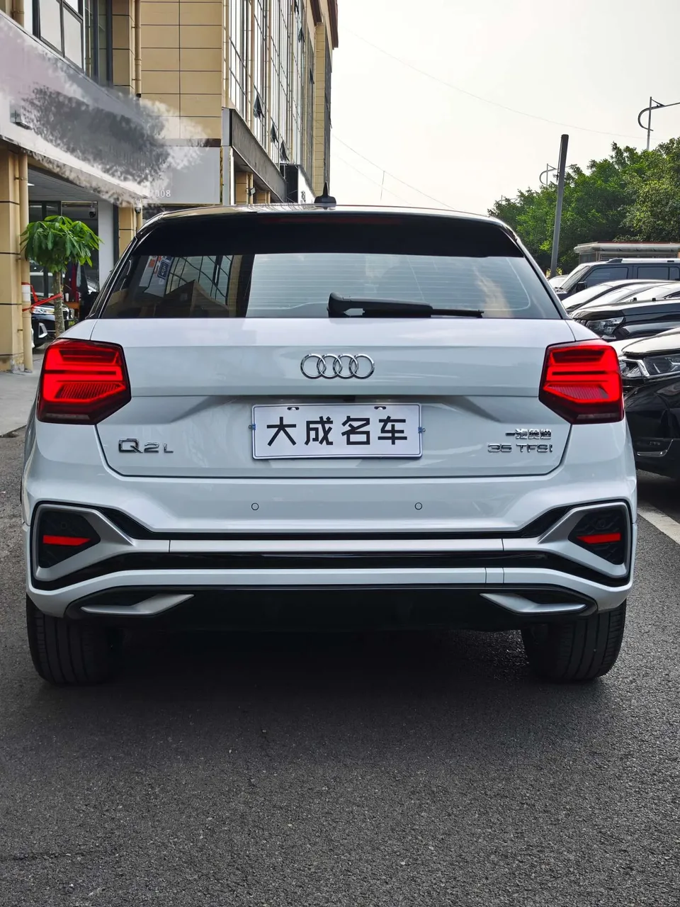 Audi Q2L Audi Q2L 2022 35 TFSI Fashion Dynamic Edition 2024 — миниатюра 4