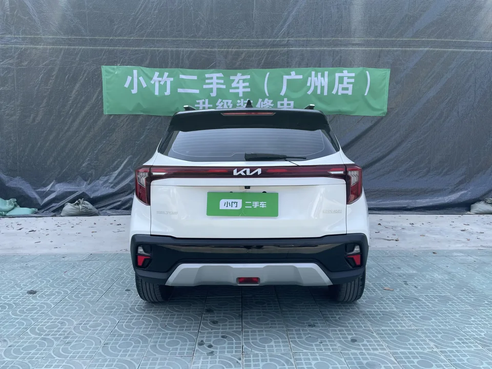 Kia Seltos 1.4T DCT distinguished luxury version 2024 — миниатюра 2