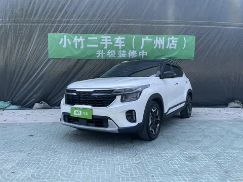 Kia Seltos 2024 купить в Москве