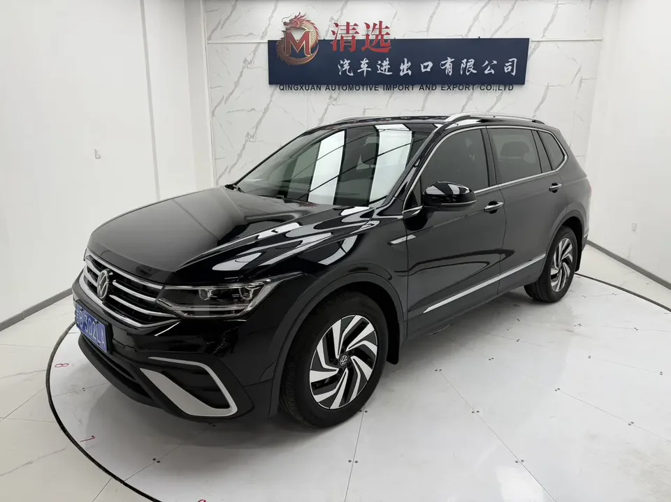 Volkswagen Tiguan L 2022