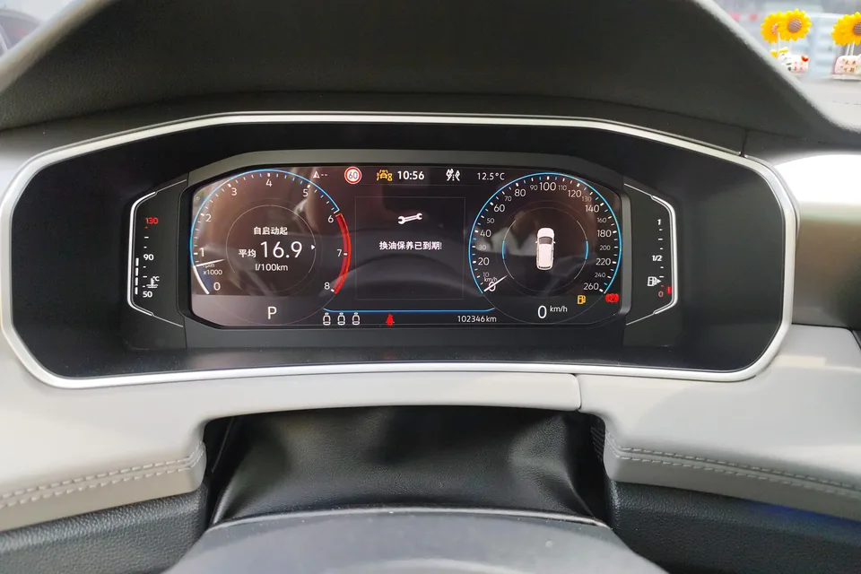 Volkswagen Tayron facelift 380TSI four-wheel drive R-Line high-energy version 2023 — миниатюра 4