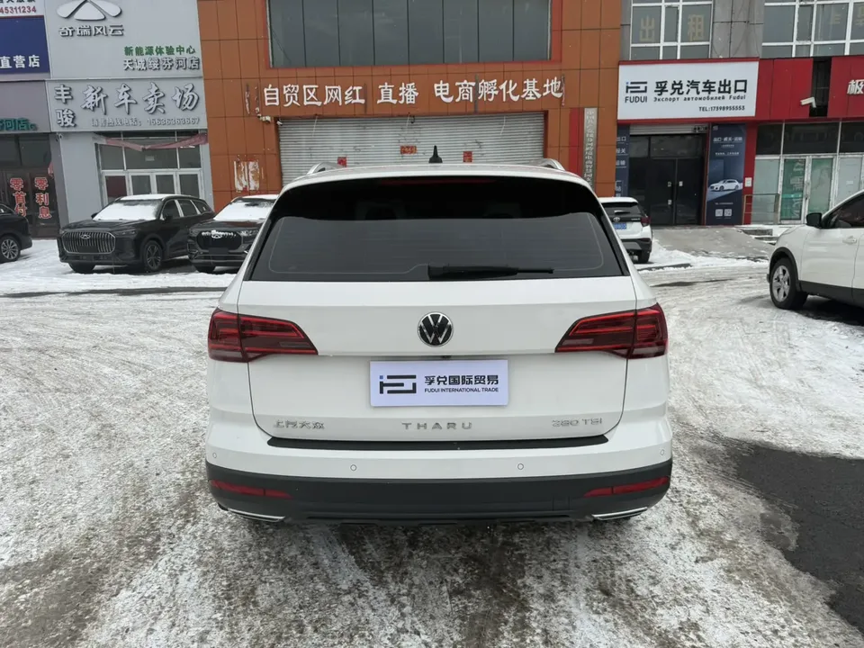 Volkswagen Tharu 280TSI 2WD Comfort Edition 2022 — миниатюра 2